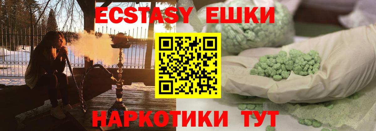 APVP Кострома