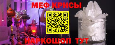 МДПВ Кандалакша