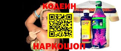 МДПВ Кандалакша