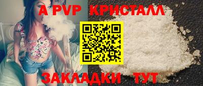 МДПВ Кандалакша