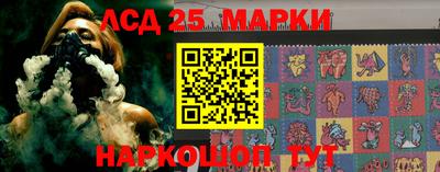 МДПВ Кандалакша