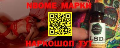 ALPHA-PVP Камышлов