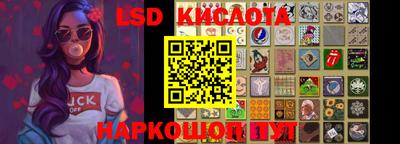 ALPHA-PVP Камышлов