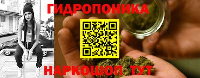 МДПВ Кандалакша