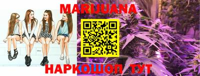 COCAINE Канаш