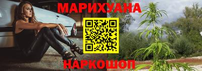 ALPHA-PVP Камышлов