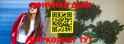 МДПВ Кандалакша