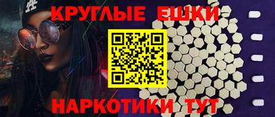 COCAINE Канаш