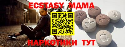 МДПВ Кандалакша