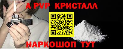 МДПВ Кандалакша