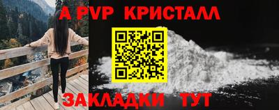 МДПВ Кандалакша