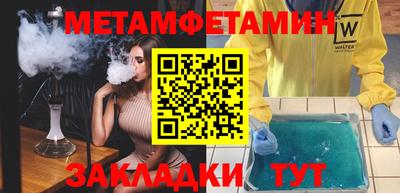 МДПВ Кандалакша