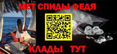 МДПВ Кандалакша