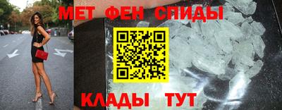 COCAINE Канаш