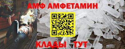COCAINE Канаш