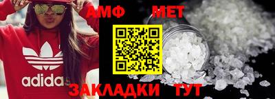 COCAINE Канаш