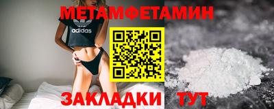 МДПВ Кандалакша
