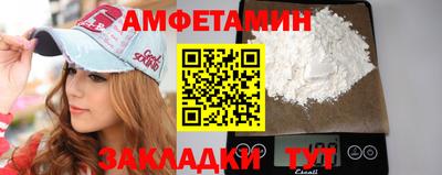 МДПВ Кандалакша