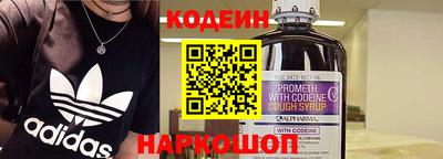 МДПВ Кандалакша