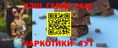 COCAINE Канаш