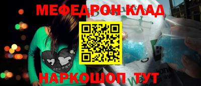 COCAINE Канаш