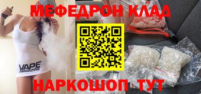 ALPHA-PVP Камышлов