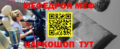 МДПВ Кандалакша